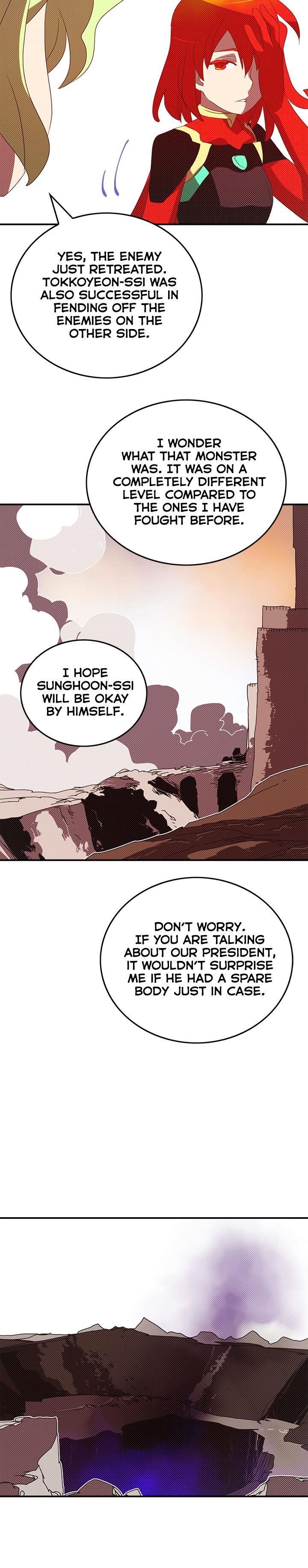 Read I Am The Sorcerer King Manga Online