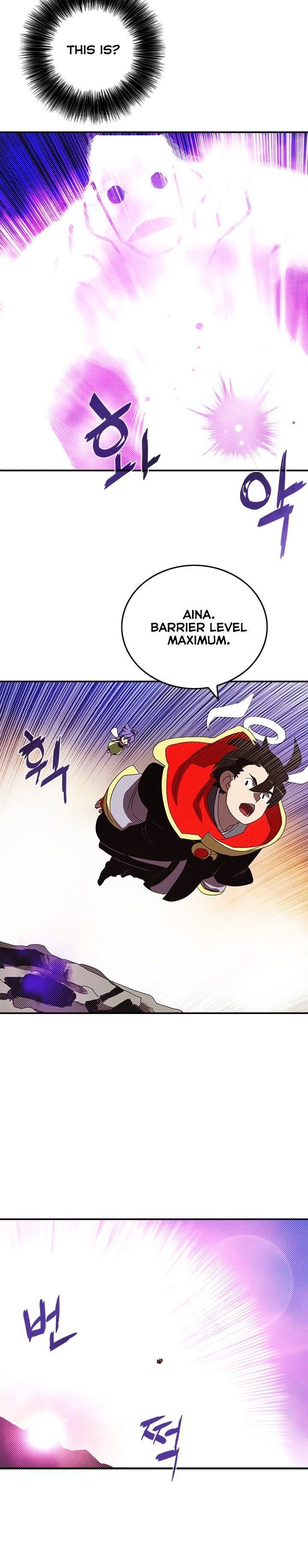 Read I Am The Sorcerer King Manga Online