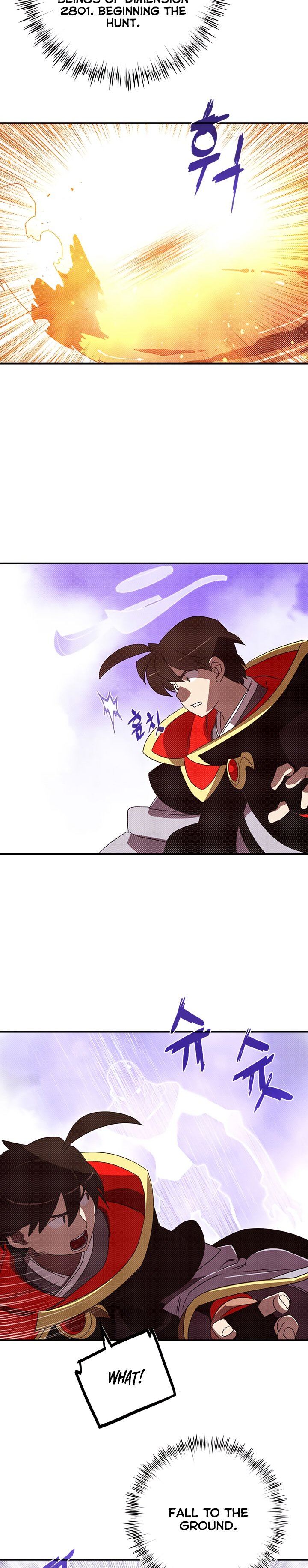 Read I Am The Sorcerer King Manga Online