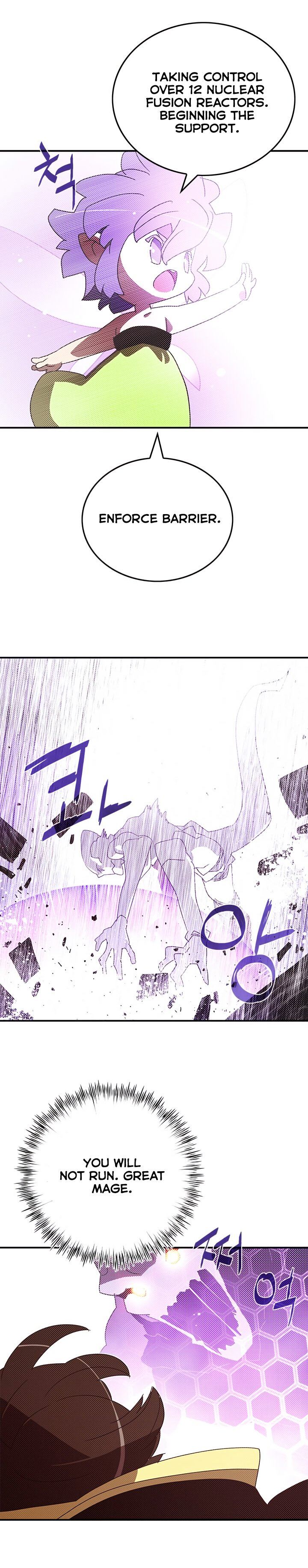 Read I Am The Sorcerer King Manga Online