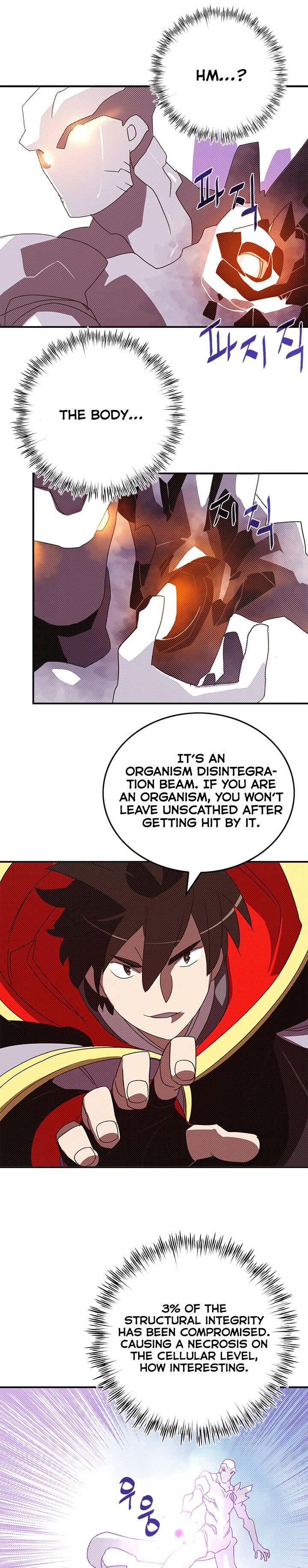 Read I Am The Sorcerer King Manga Online