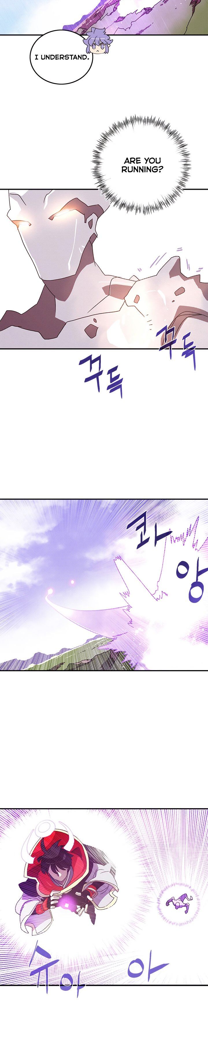 Read I Am The Sorcerer King Manga Online