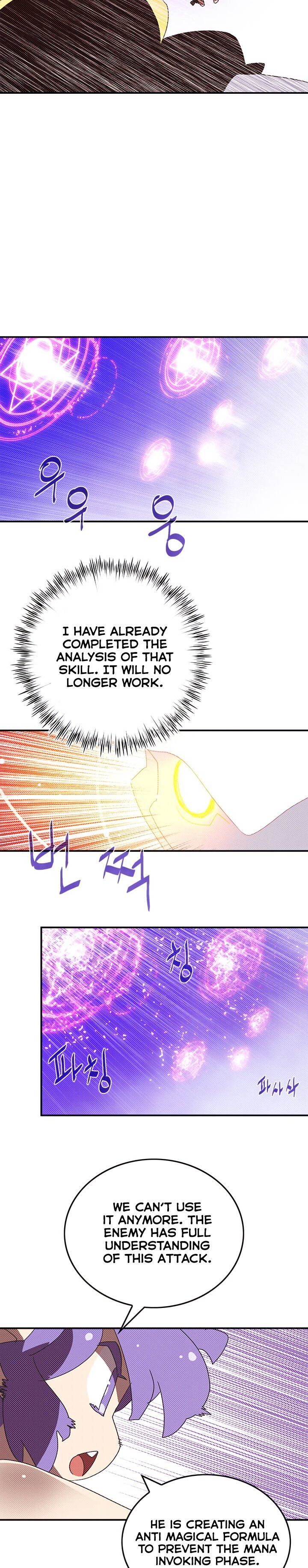 Read I Am The Sorcerer King Manga Online