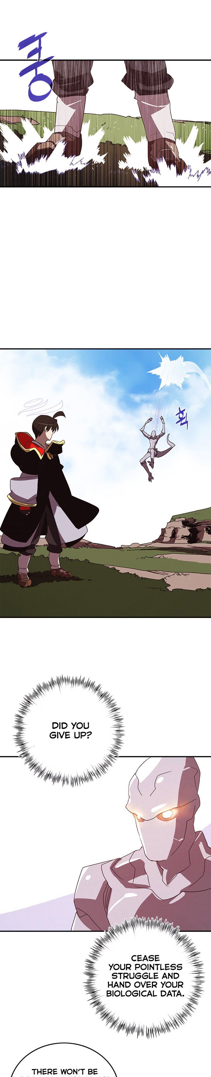 Read I Am The Sorcerer King Manga Online