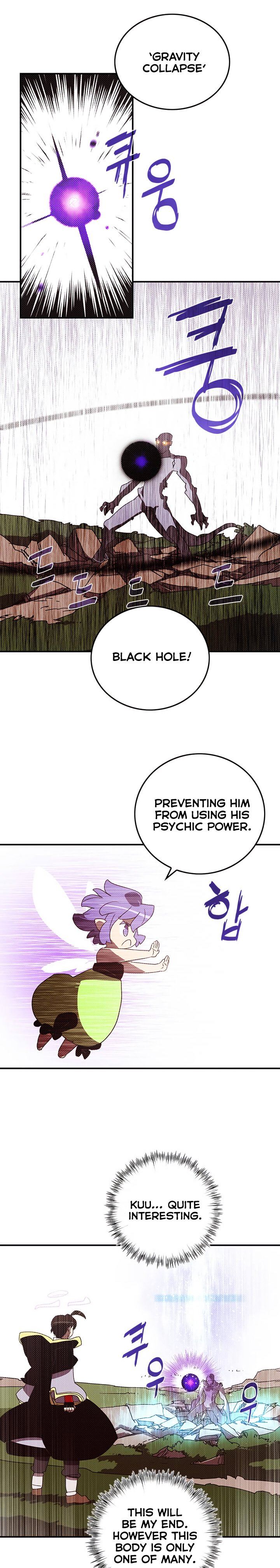 Read I Am The Sorcerer King Manga Online