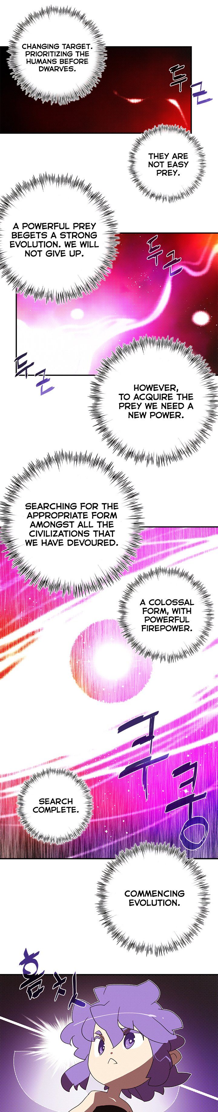 Read I Am The Sorcerer King Manga Online