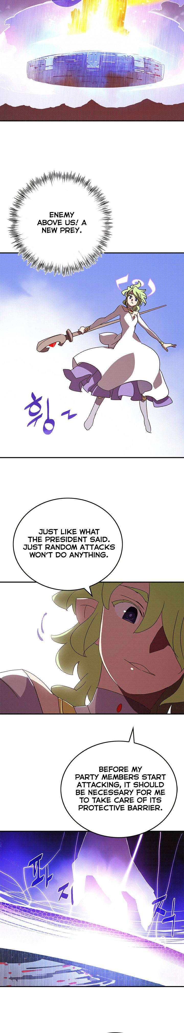 Read I Am The Sorcerer King Manga Online