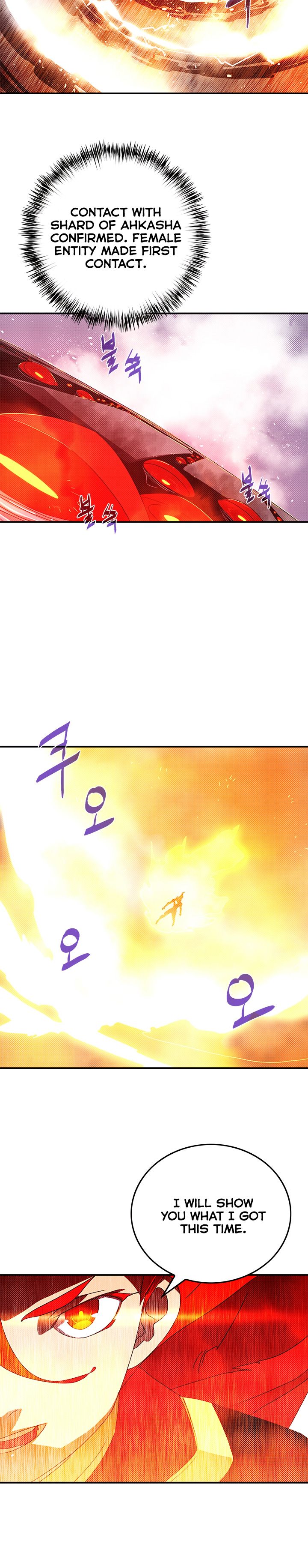 Read I Am The Sorcerer King Manga Online