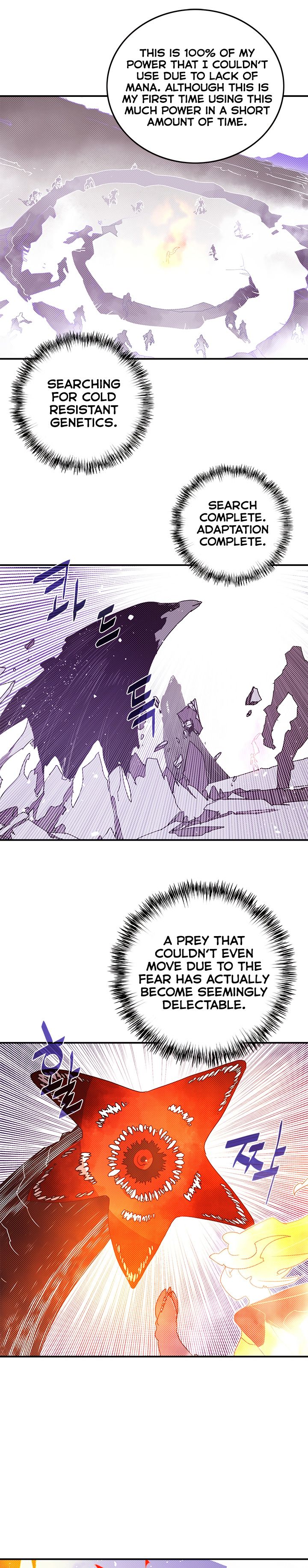 Read I Am The Sorcerer King Manga Online