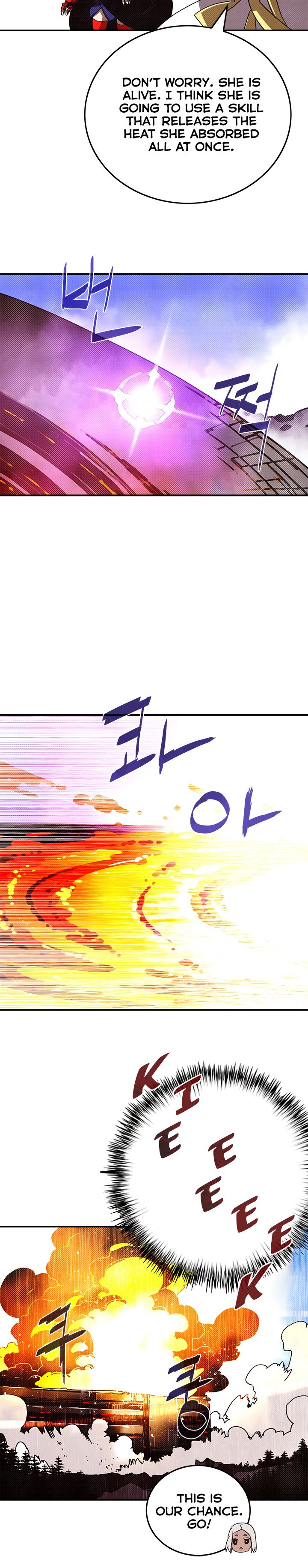 Read I Am The Sorcerer King Manga Online