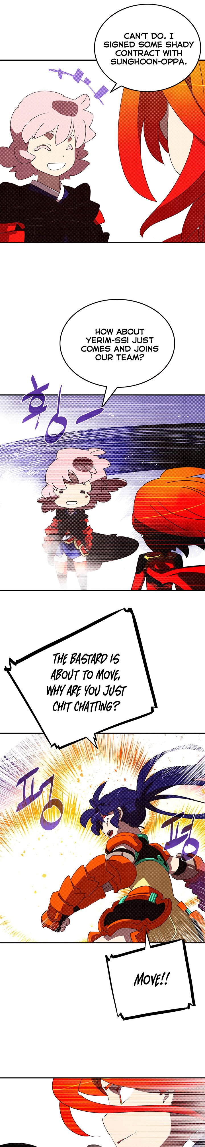 Read I Am The Sorcerer King Manga Online