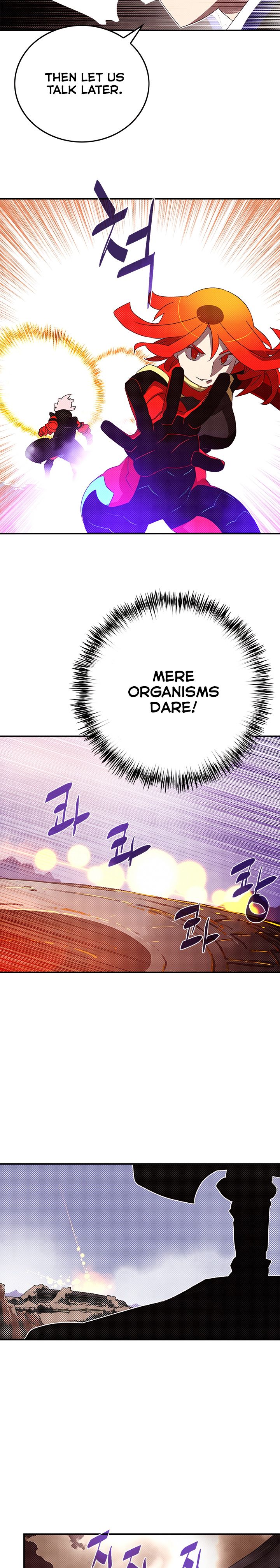 Read I Am The Sorcerer King Manga Online