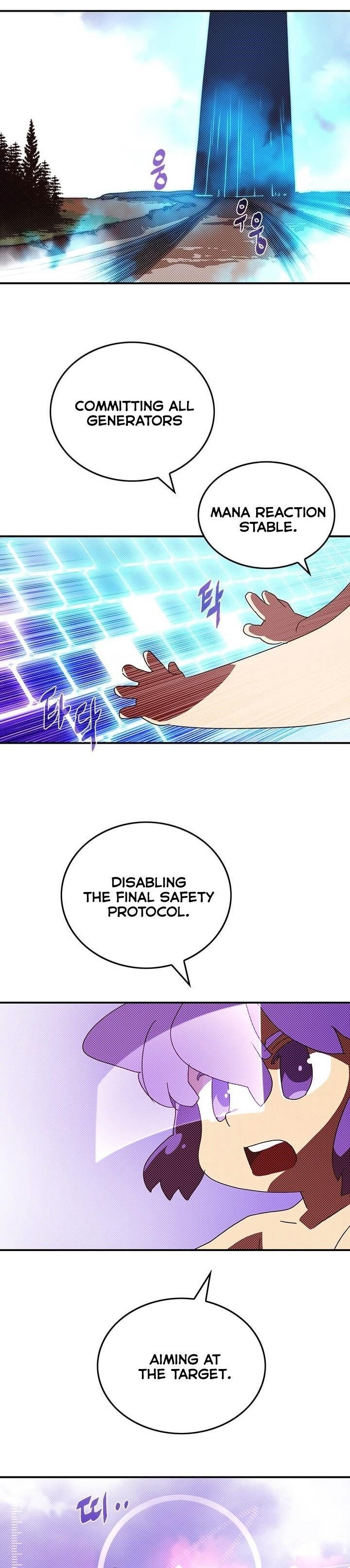 Read I Am The Sorcerer King Manga Online