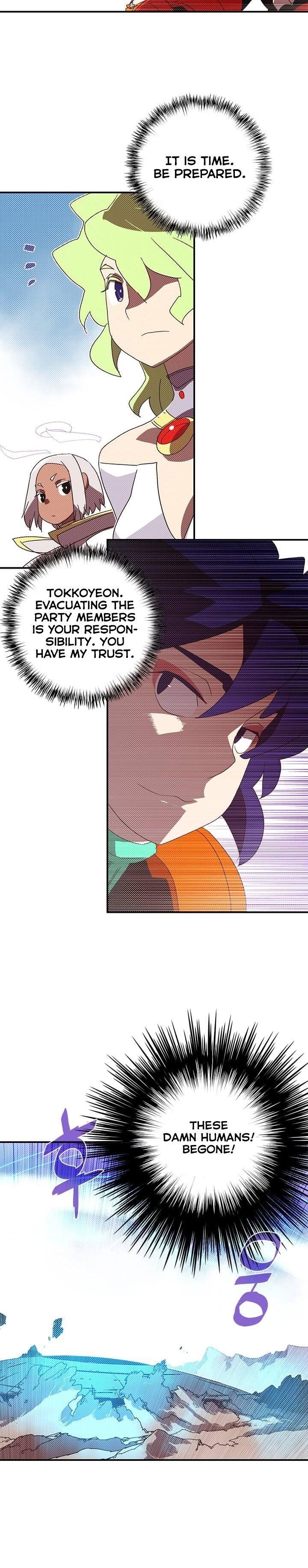 Read I Am The Sorcerer King Manga Online