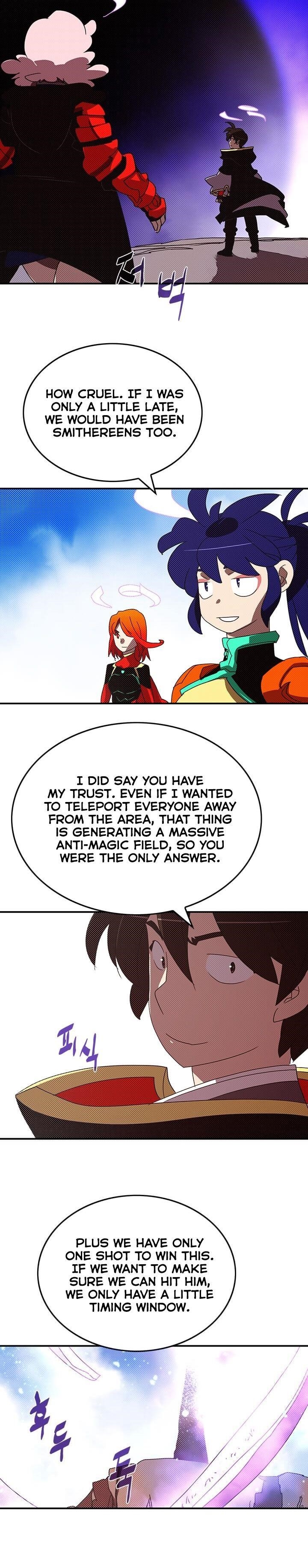 Read I Am The Sorcerer King Manga Online