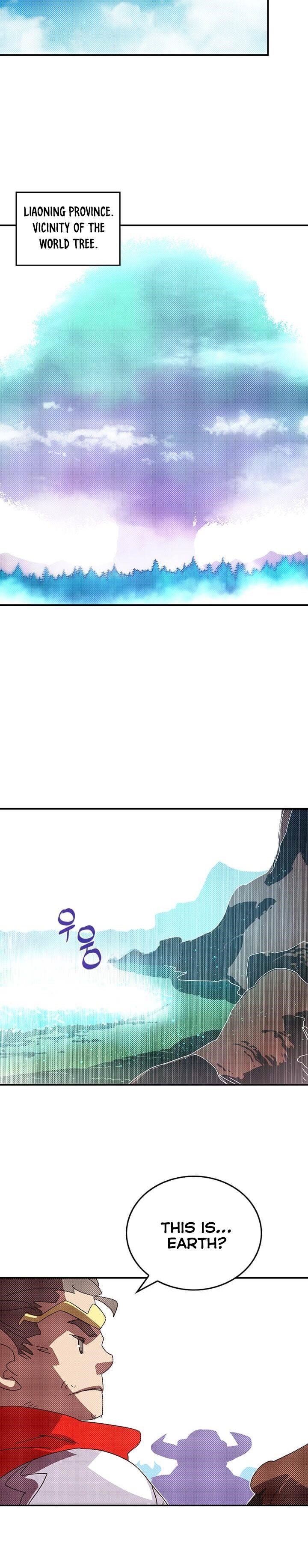 Read I Am The Sorcerer King Manga Online