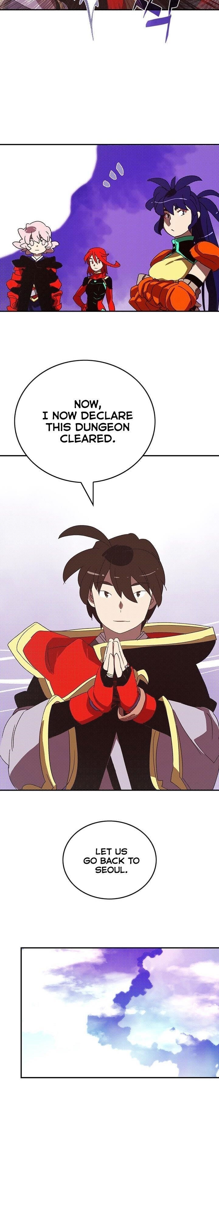 Read I Am The Sorcerer King Manga Online