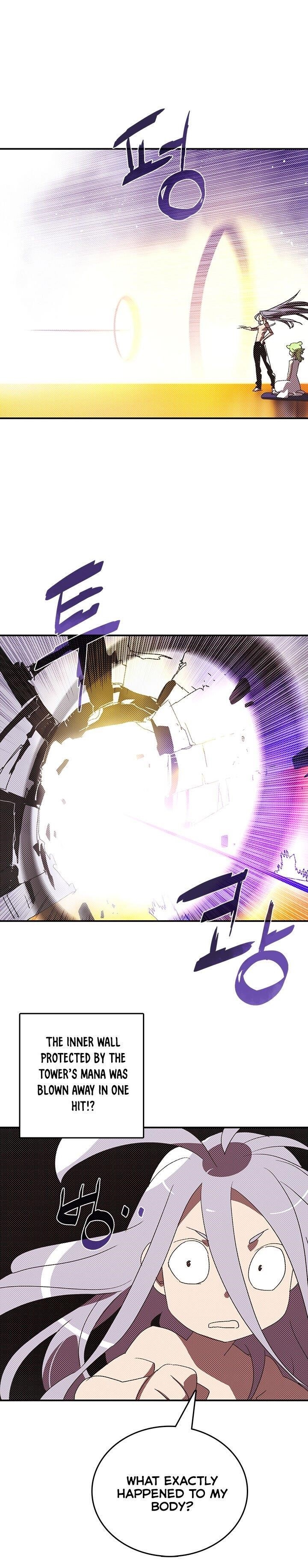 Read I Am The Sorcerer King Manga Online