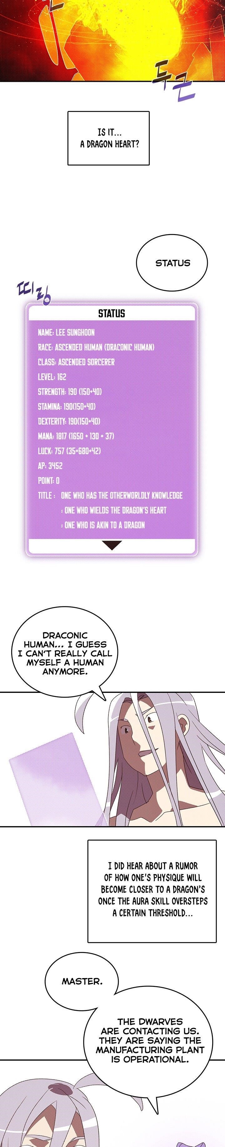 Read I Am The Sorcerer King Manga Online