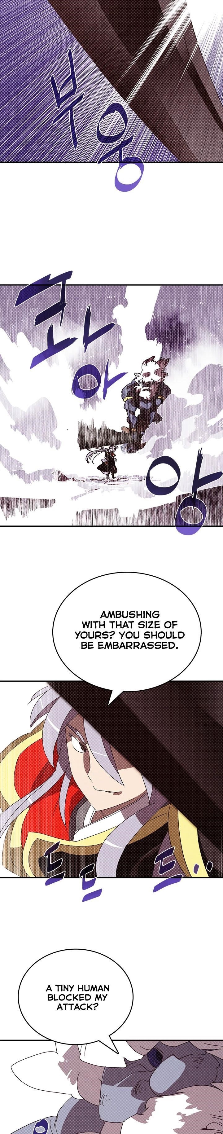 Read I Am The Sorcerer King Manga Online