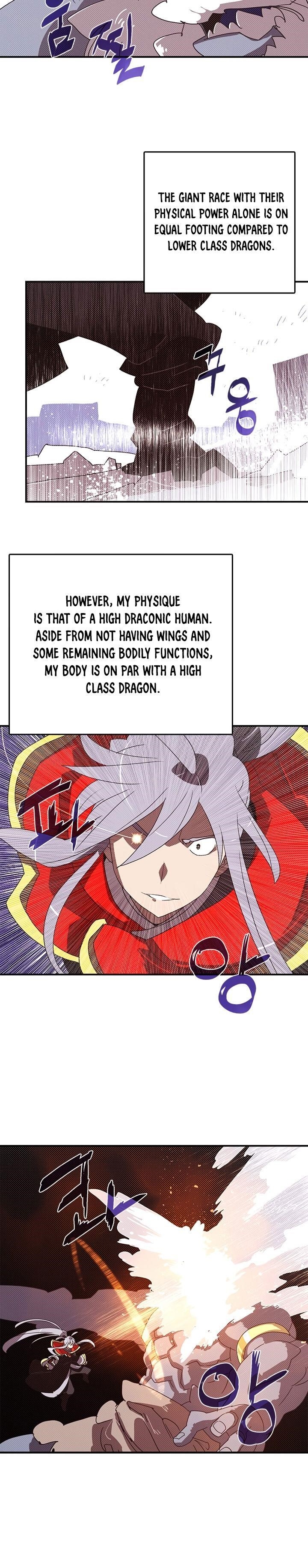 Read I Am The Sorcerer King Manga Online