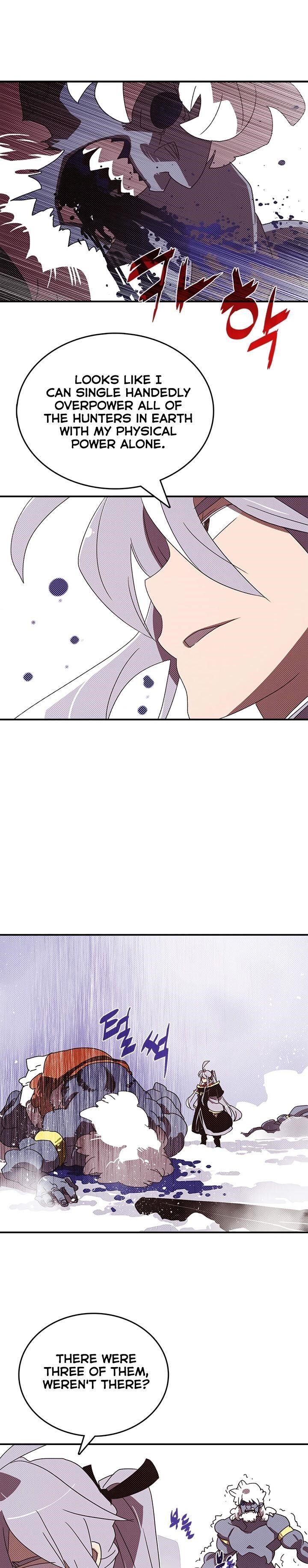 Read I Am The Sorcerer King Manga Online