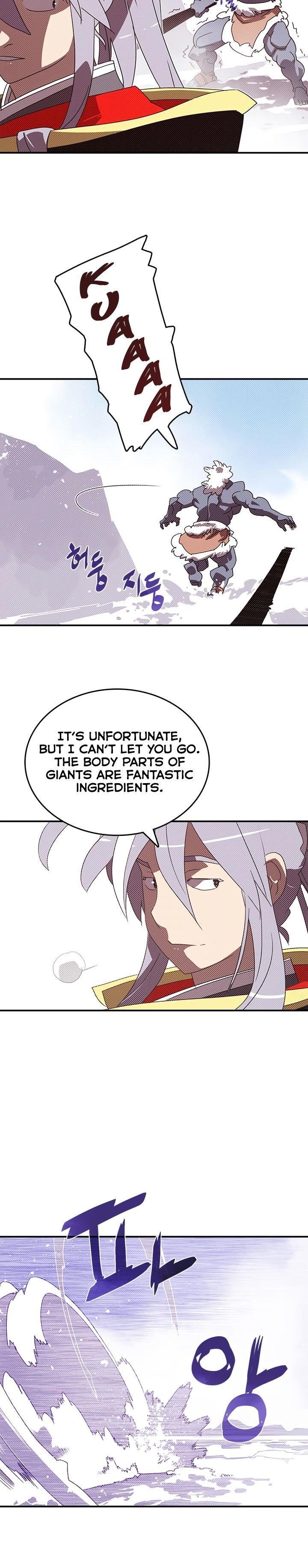 Read I Am The Sorcerer King Manga Online