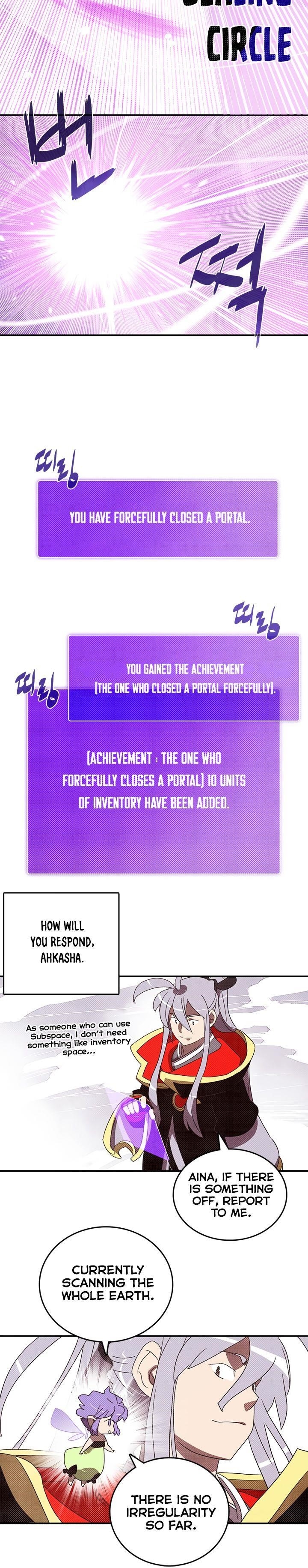 Read I Am The Sorcerer King Manga Online