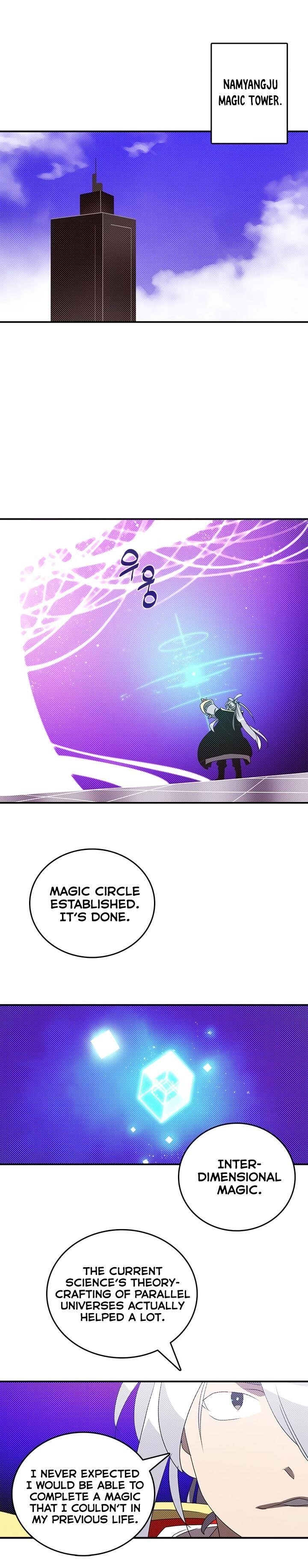 Read I Am The Sorcerer King Manga Online