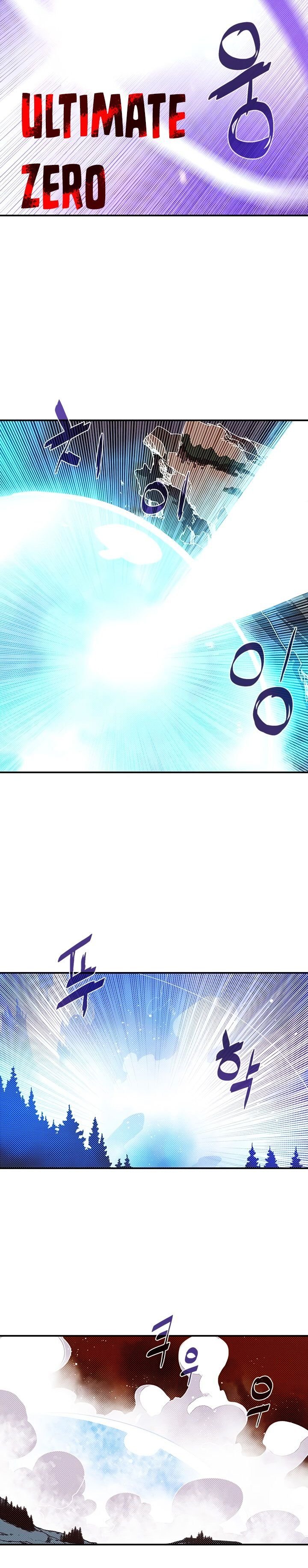 Read I Am The Sorcerer King Manga Online