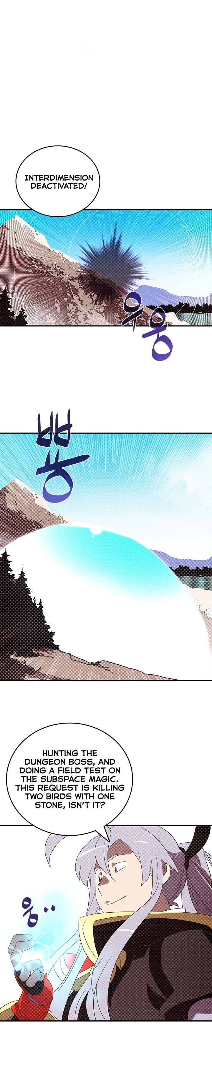 Read I Am The Sorcerer King Manga Online