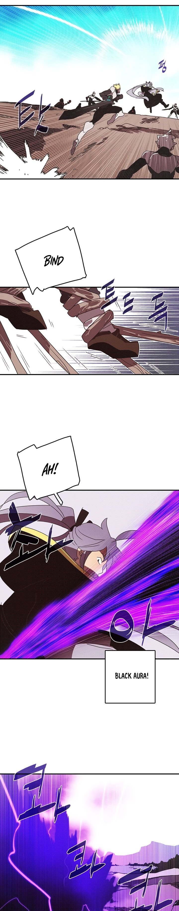 Read I Am The Sorcerer King Manga Online