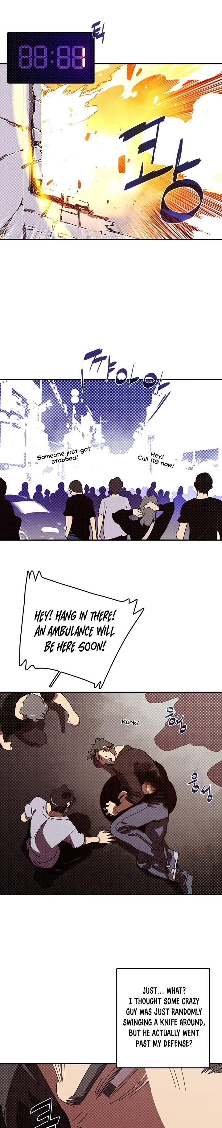 Read I Am The Sorcerer King Manga Online