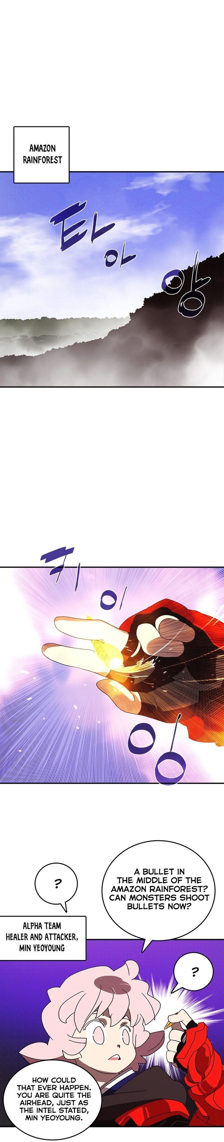 Read I Am The Sorcerer King Manga Online