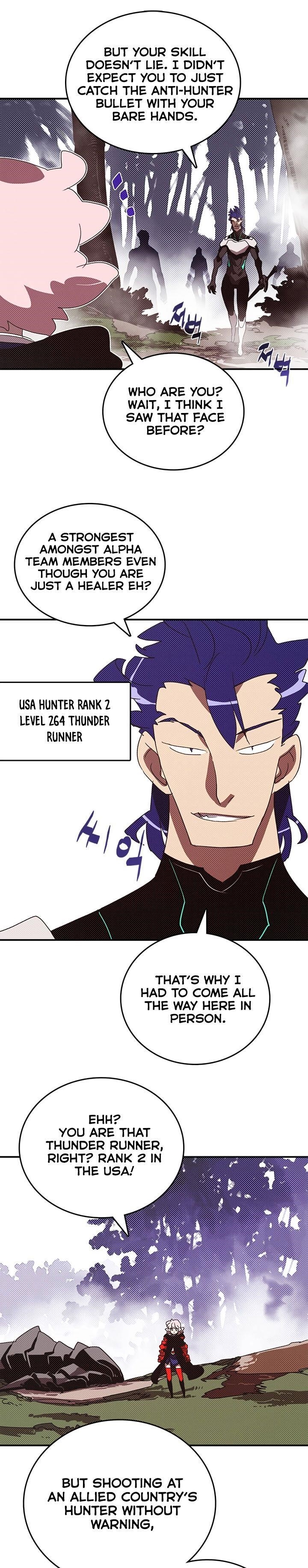 Read I Am The Sorcerer King Manga Online