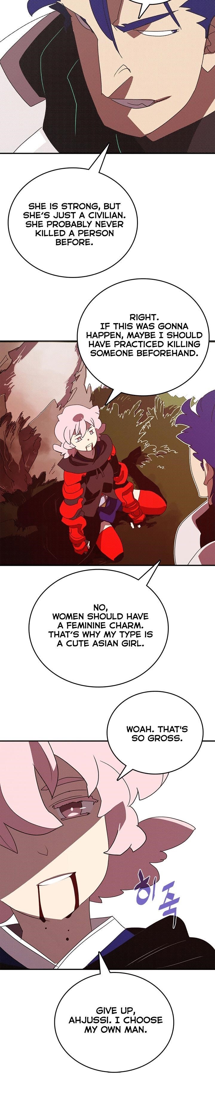 Read I Am The Sorcerer King Manga Online