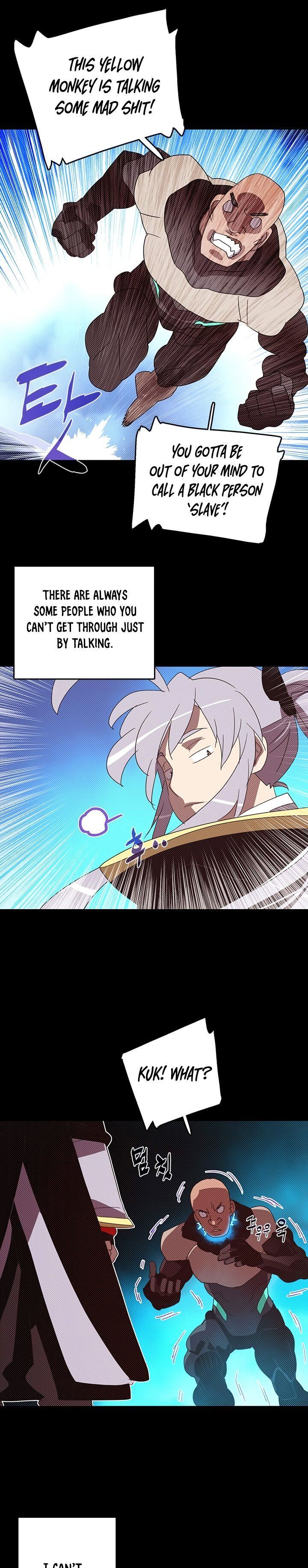 Read I Am The Sorcerer King Manga Online