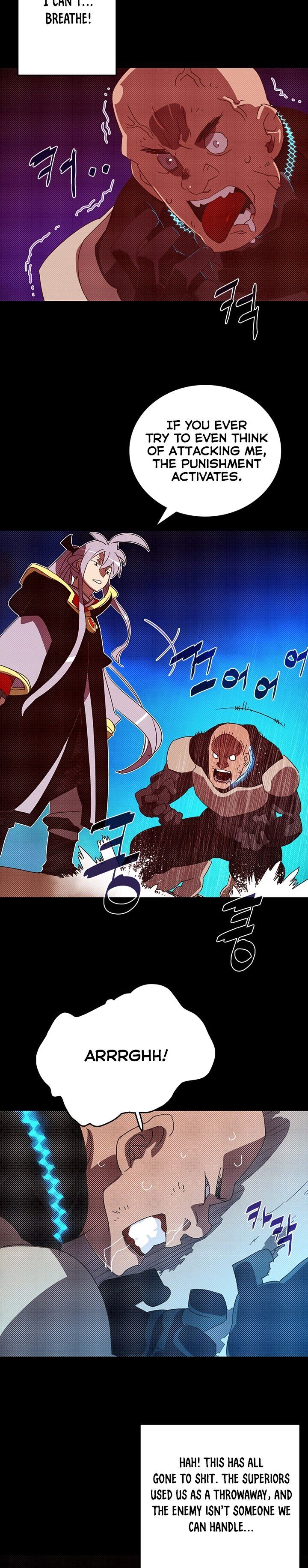 Read I Am The Sorcerer King Manga Online