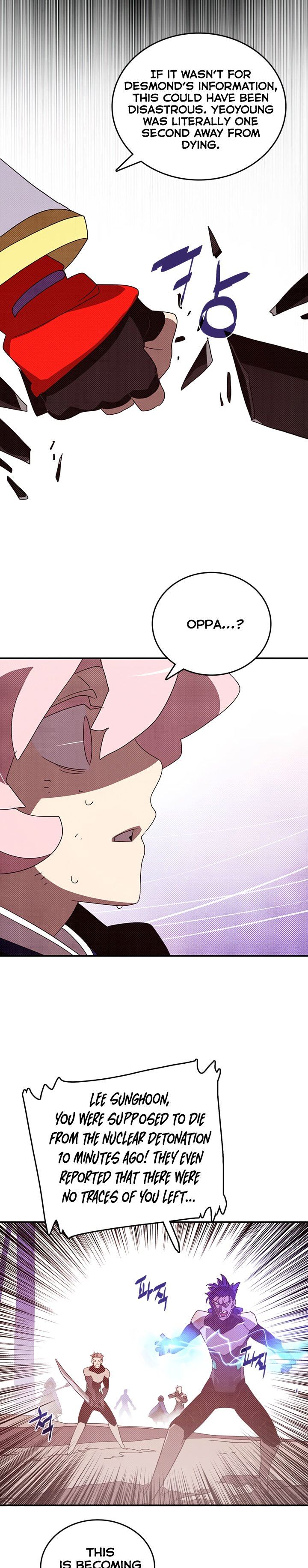 Read I Am The Sorcerer King Manga Online