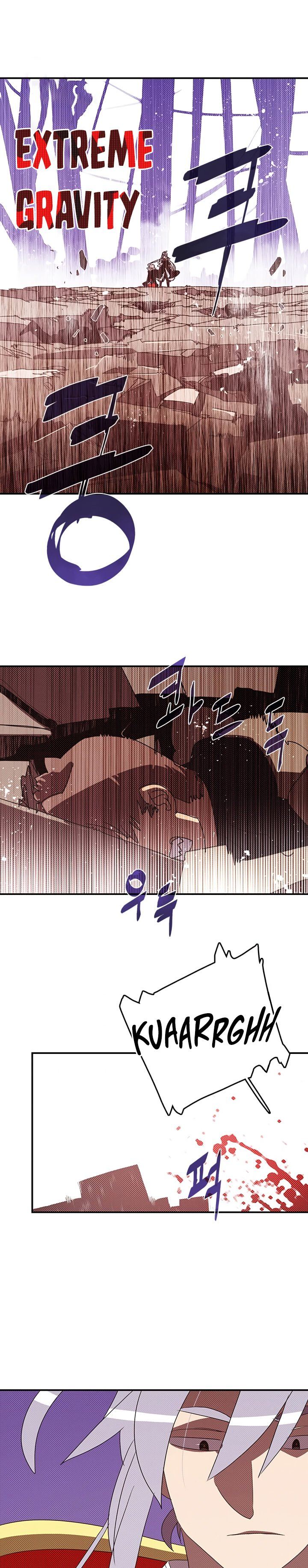 Read I Am The Sorcerer King Manga Online