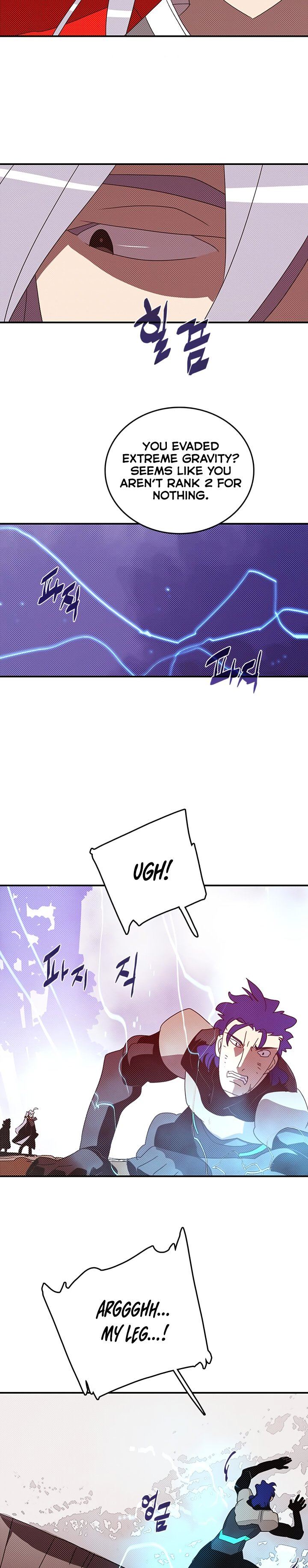 Read I Am The Sorcerer King Manga Online