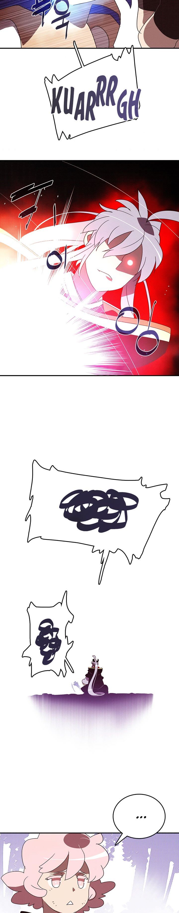 Read I Am The Sorcerer King Manga Online