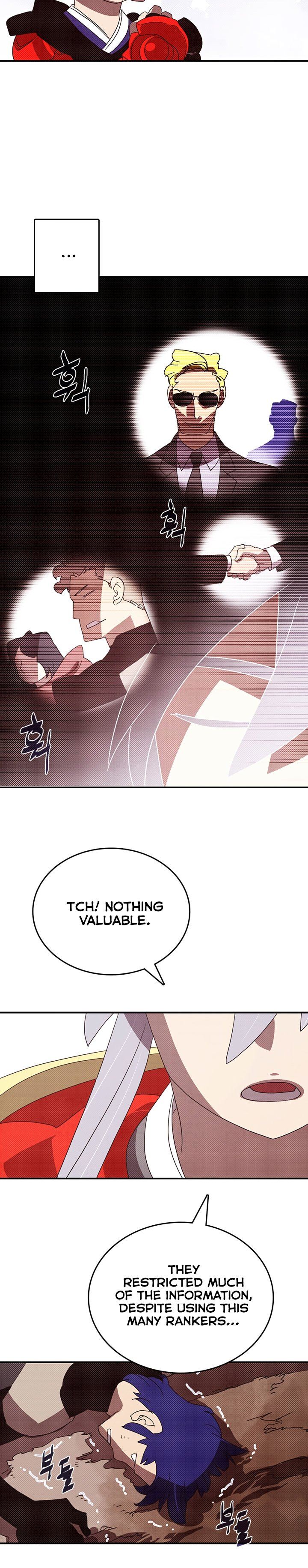 Read I Am The Sorcerer King Manga Online