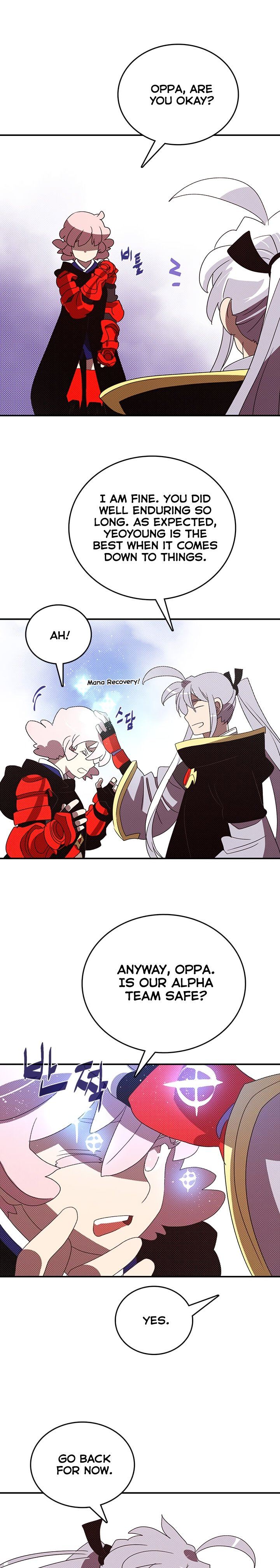 Read I Am The Sorcerer King Manga Online