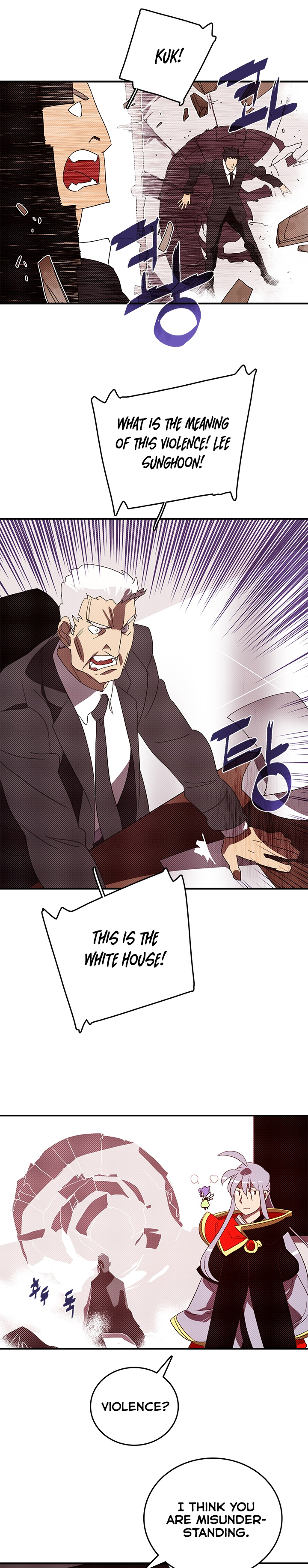 Read I Am The Sorcerer King Manga Online