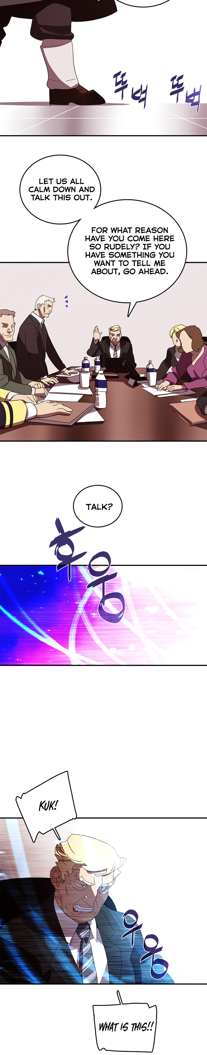 Read I Am The Sorcerer King Manga Online