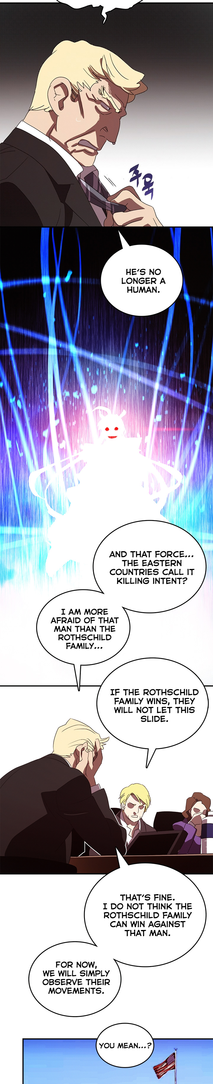 Read I Am The Sorcerer King Manga Online