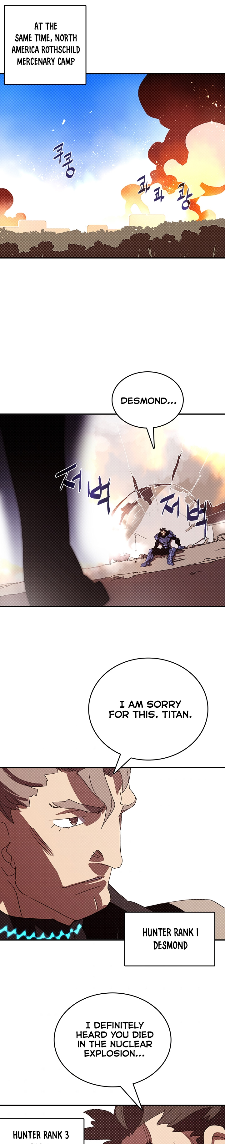 Read I Am The Sorcerer King Manga Online