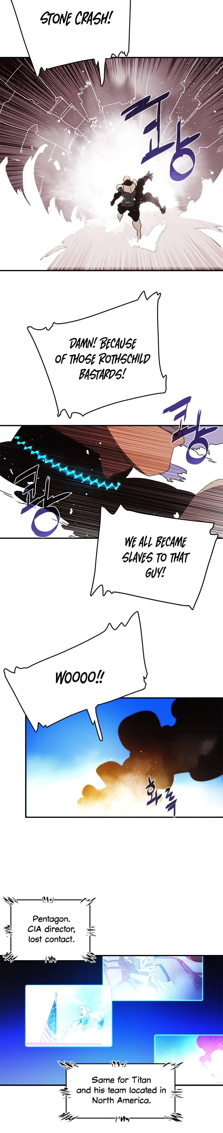 Read I Am The Sorcerer King Manga Online