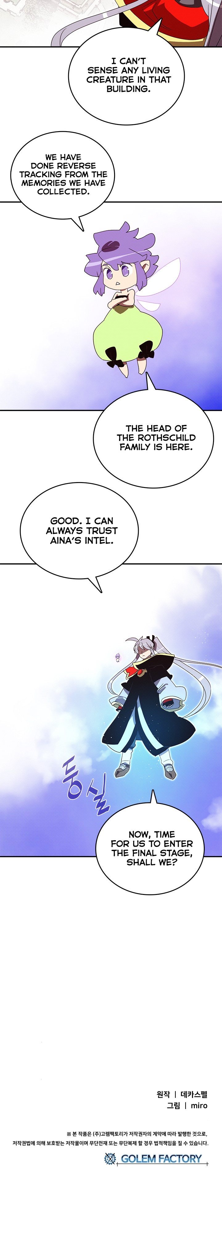 Read I Am The Sorcerer King Manga Online